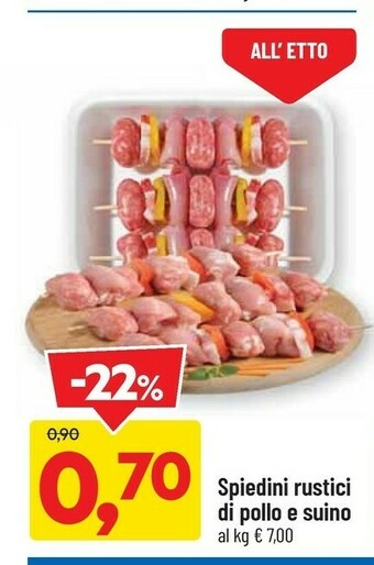 DPiù Spiedini offerta