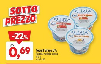 DPiù Klizia Yogurt Greco 0% Fragola offerta