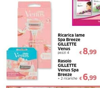 Famila Gillette Rasoio offerta