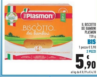 Conad Plasmon Il Biscotto Dei Bambini offerta