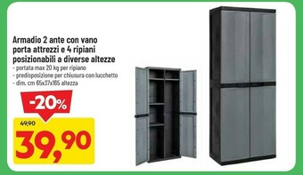 DPiù Armadio 2 Ante Con Vano Porta Attrezzi offerta