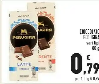 Conad Perugina Tablò Bianco 80 G(ml) offerta