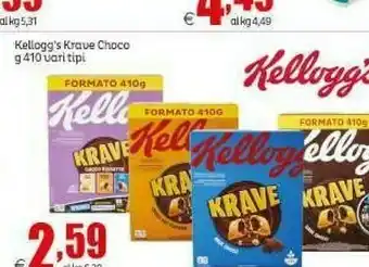 Elite Kellogg's - Krave Dark Choco 410 G(ml) offerta