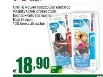 Elite Oral b Oral-B Spazzolino Elettrico Vitality 100 CrossAction offerta
