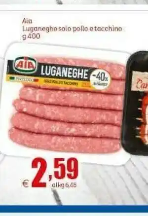 Elite Aia Luganeghe Solo Pollo E Tacchino offerta