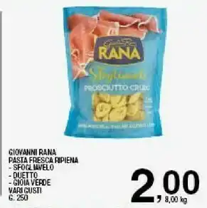 Ok Sigma Rana Pasta ripiena offerta