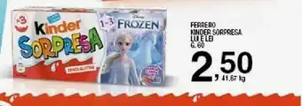 Ok Sigma Kinder Uova offerta