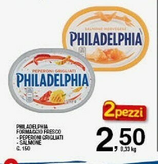 Ok Sigma Philadelphia Formaggio spalmabile offerta