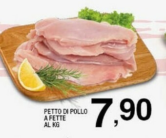 Ok Sigma Petto di pollo offerta