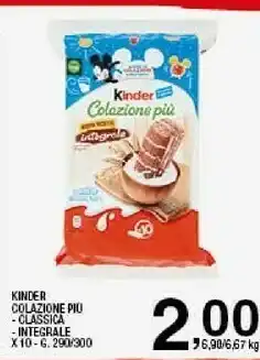 Ok Sigma Kinder Colazione Più offerta