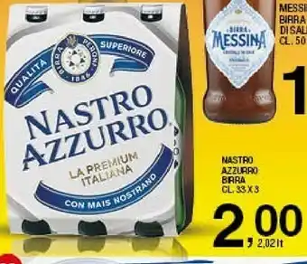 Sigma Nastro Azzurro Birra 330 G(ml) offerta