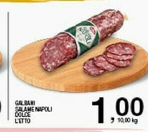 Sigma Galbani Salame Napoli Dolce offerta