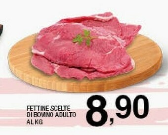 Sigma Fettine Scelte Di Bovino Adulto offerta