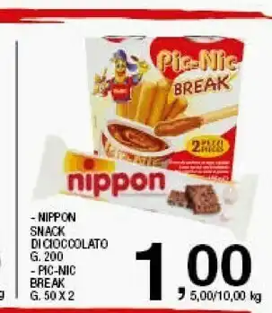 Pic-nic Break 50 G(ml)