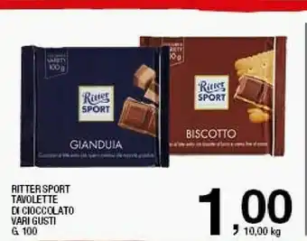 Sigma Ritter sport Biscotto 100 G(ml) offerta