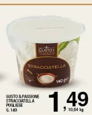 Sigma Gusto & passione Stracciatella Pugliese offerta