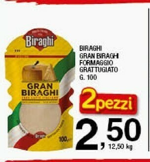 Sigma Biraghi Gran 100% Latte Italiano Grattugiato Fresco 100 G(ml) offerta