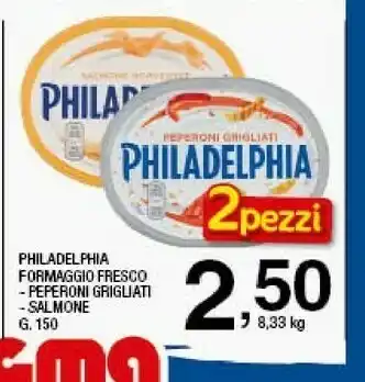 Sigma Philadelphia Formaggio Fresco Classico 320 G(ml) offerta