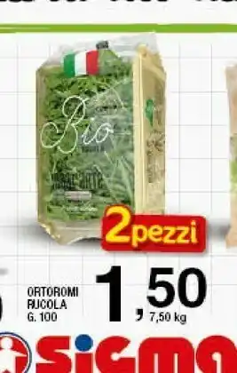 Sigma Ortoromi Rucola 100 G(ml) offerta