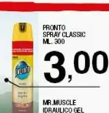 Sigma Pronto Spray Classic offerta