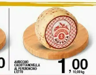 Sigma Alficchio Caciotta Novella Al Peperoncino offerta