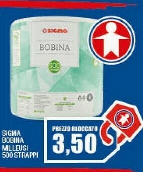 Sigma Rotoli di carta offerta