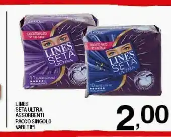 Sigma Lines Seta Ultra Con Ali Salviettine Detergenti 11 Pezzo(i) offerta