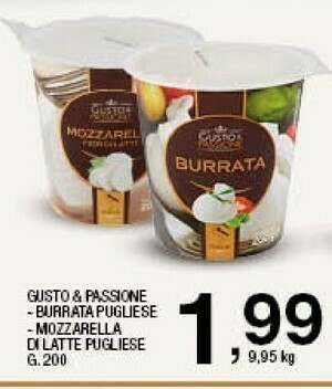 Sigma Gusto & passione Burrata Pugliese offerta