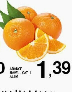 Sigma Arance Navel offerta