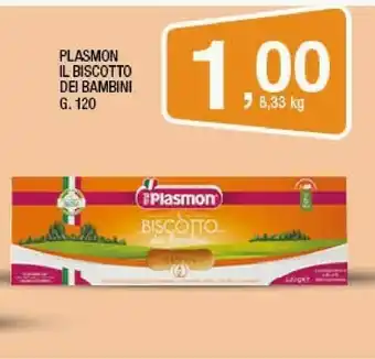 Sigma Plasmon Il Biscotto Dei Bambini offerta
