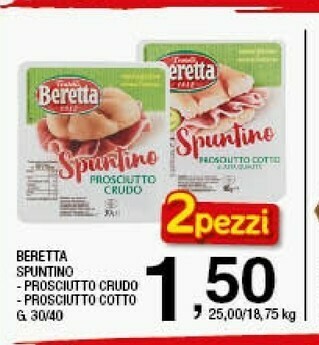 Sigma Beretta Prosciutto Crudo offerta
