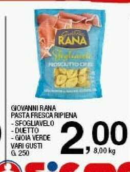 Sigma Rana Sfogliavelo Carne 250 G(ml) offerta