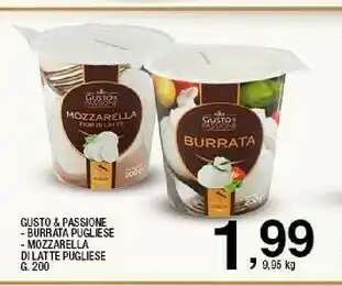 Sigma Gusto & passione Burrata Pugliese offerta