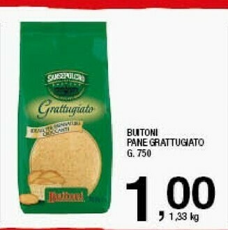Sigma Buitoni Grattugiato offerta