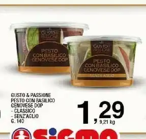 Sigma Gusto & passione Pesto Con Basilico Genovese DOP Classico offerta