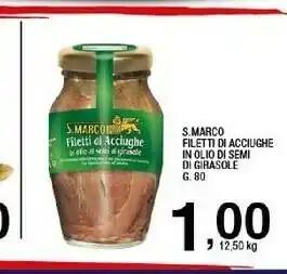 Sigma S.marco Filetti Di Acciughe In Olio Di Semi Di Girasole offerta