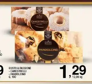 Sigma Gusto & passione Canestrelli/ Pandolcino offerta