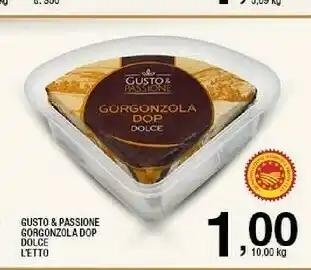 Sigma Gusto & passione Gorgonzola DOP Dolce offerta