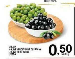 Sigma Olive offerta