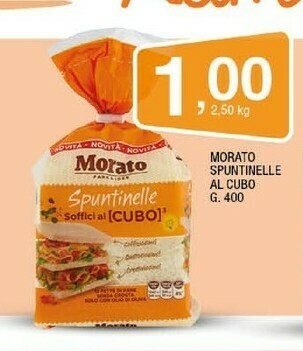 Sigma Morato Spuntinelle Soffici Al Cubo 400 G(ml) offerta