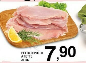 Sigma Petto Di Pollo A Fette offerta