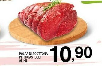 Sigma Polpa Di Scottona Per Roastbeef offerta