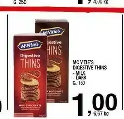 Sigma Mc vitie's Biscotti offerta