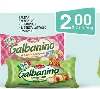 Sigma Galbani No Il Senza Lattosio 230 G(ml) offerta