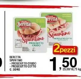 Sigma Beretta Lo Spuntino Prosciutto Cotto Alta Qualità Zero 24 40 G(ml) offerta