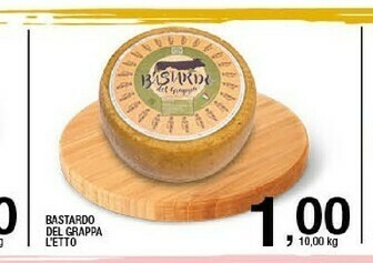 Sigma Bastardo Del Grappa offerta