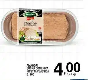 Sigma Amadori Classica Gustoso E Morbido Polpettone Con Carne Fresca Di Tacchino Buona Domenica offerta