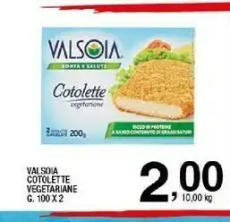 Sigma Valsoia Cotolette Vegetali 200 G(ml) offerta
