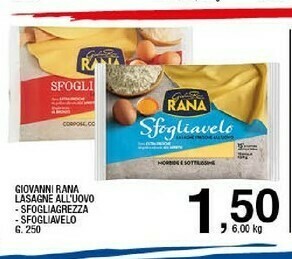 Sigma Rana Sfogliavelo Carne 250 G(ml) offerta