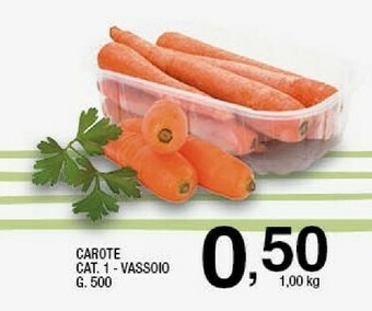 Sigma Carote offerta
